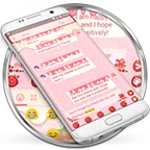 messages strawberry icecream android application logo